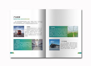 智能環(huán)境監(jiān)測(cè)解決方案 氣體檢測(cè)，守護(hù)每一口呼吸的安全