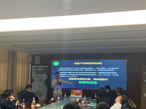 探訪香譽HNB工廠 背靠煙標巨頭，揭秘國際領先均質化薄片技術與氣體檢測體系