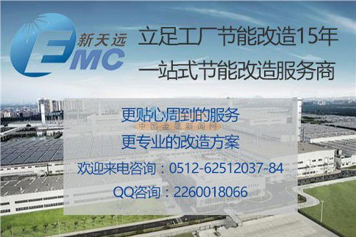 專業(yè)檢測(cè)消音室 為聲學(xué)環(huán)境與科研質(zhì)量保駕護(hù)航